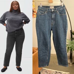 Everlane Curvy Cheeky Jean *Crop
